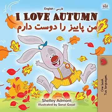 portada I Love Autumn (English Farsi Bilingual Book for Kids)