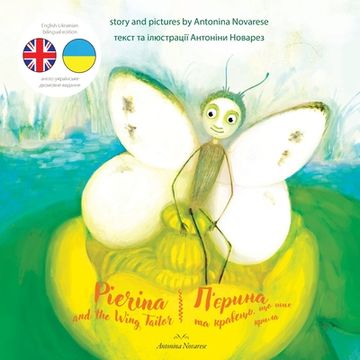 portada Pierina and the Wing Tailor / П'єрина та кравець, щ&#1 (in English)