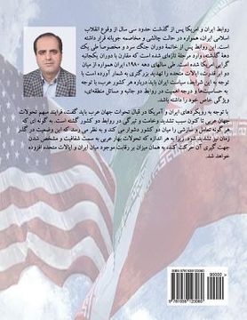 portada Relations Between Iran and America in the Context of Developments in the Arab World (2010-2013)