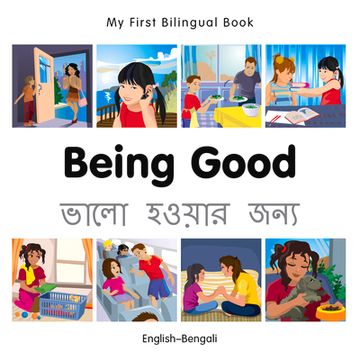 portada My First Bilingual Book–Being Good (in English)
