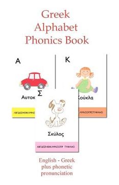 portada greek alphabet phonics book (en Inglés)
