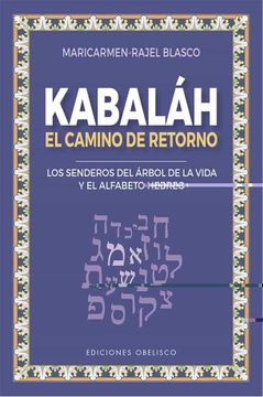 portada Kabaláh. El Camino del Retorno (in Spanish)