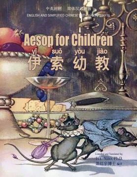 portada Aesop for Children (Simplified Chinese): 05 Hanyu Pinyin Paperback Color