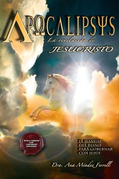portada Apocalipsis, La Revelacion de Jesucristo (2016 Version)