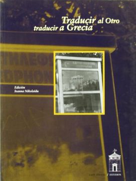 portada Traducir al Otro, Traducir a Grecia (in Spanish)