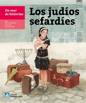portada FISONOMIA DEL IDIOMA ESPAÑOL.