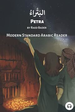 portada Petra: Modern Standard Arabic Reader (in English)