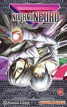 portada Nôgami Neuro - Número 04 (Manga)