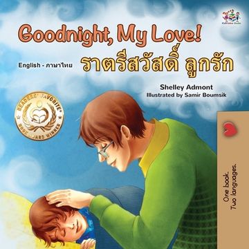 portada Goodnight, My Love! (English Thai Bilingual Book for Kids) (in Tailandia)