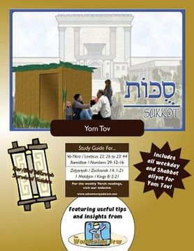 portada Bar/Bat Mitzvah Survival Guides: Sukkot (Yom Tov) (in English)