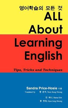 portada all about learning english: tips, tricks and techniques (en Inglés)