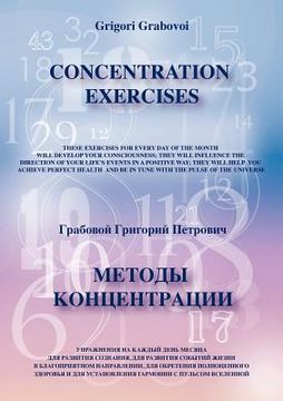 portada concentration exercises ( bilingual version, english/russian) (en Inglés)