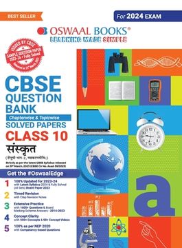 portada Oswaal CBSE Class 10 Sanskrit Question Bank 2023-24 Book (en Hindi)