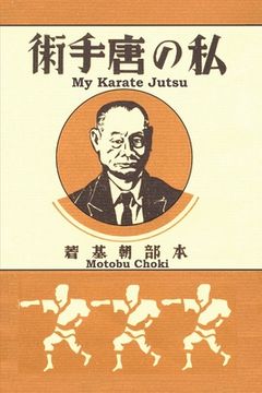 portada My Karate Jutsu (en Inglés)