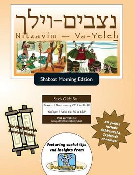 portada Bar/Bat Mitzvah Survival Guides: Nitzavim - Va-Yeleh (Shabbat am) (en Inglés)