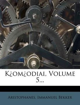 portada k om odiai, volume 5... (en Inglés)