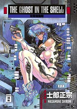 portada The Ghost in the Shell (en Alemán)