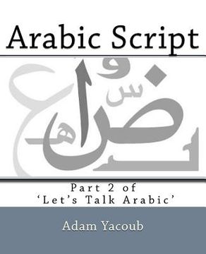 portada arabic script (en Inglés)