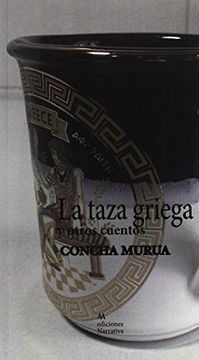 portada La taza griega y otros cuentos (in Spanish)