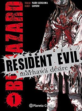 portada Resident Evil nº 01