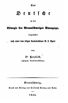portada Das Deutsche in der Liturgie der Braunschweiger Synagoge (German Edition)