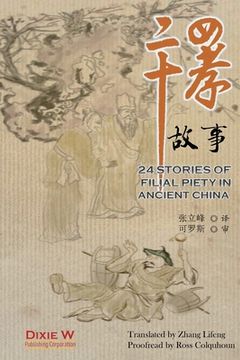 portada 24 Stories of Filial Piety in Ancient China (in English)