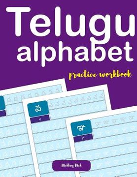 portada Telugu alphabet practice workbook (in English)