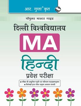 portada Delhi University M.A. Hindi Entrance Test Guide (en Hindi)