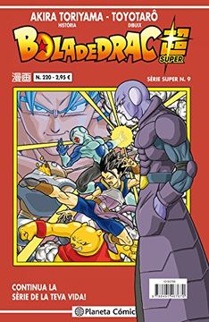 portada Bola de Drac Sèrie Vermella nº 220 (Manga Shonen) (en Catalá)