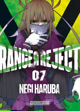 portada Ranger Reject 7