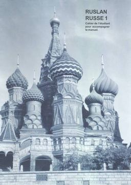 portada Ruslan Russe 1: Cahier De L'etudiant