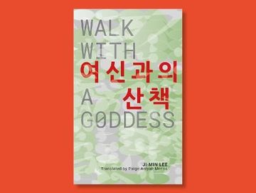portada Walk With a Goddess: Iyagi 6