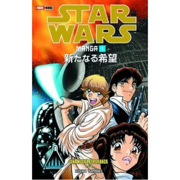 portada Star Wars Manga n. 1