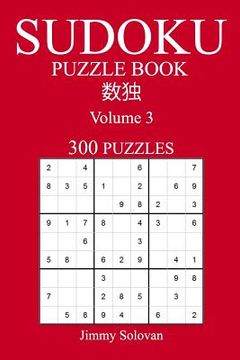 portada Easy 300 Sudoku Puzzle Book: Volume 3 (en Inglés)