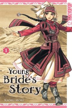 portada Young Bride's Stories 01 (en Alemán)