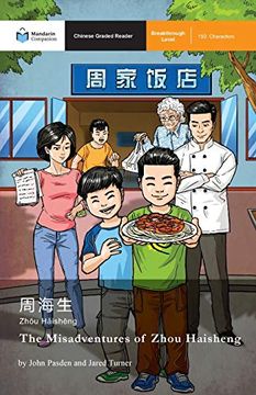 portada The Misadventures of Zhou Haisheng: Mandarin Companion Graded Readers Breakthrough Level, Simplified Chinese Edition (en Chino)