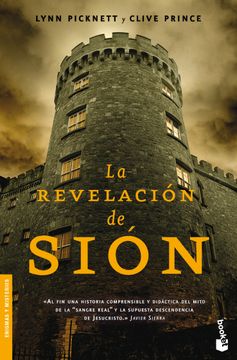 revelacion de sion, la (in Spanish)