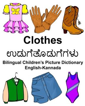 portada English-Kannada Clothes Bilingual Children’s Picture Dictionary (FreeBilingualBooks.com)