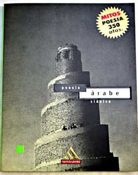 portada Poesía árabe clásica