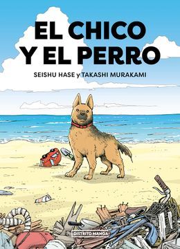 portada El chico y el perro (in Spanish)