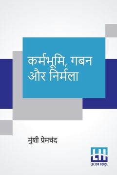 portada Karmabhumi, Gaban Aur Nirmala (en Hindi)