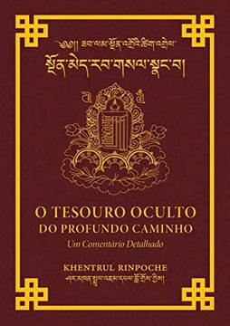 portada O Tesouro Oculto do Profundo Caminho: Um Comentário Detalhado (en Portugués)