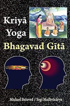 portada Kriya Yoga Bhagavad Gita
