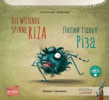 portada Die Wütende Spinne Riza. Deutsch-Ukrainisch (in German)