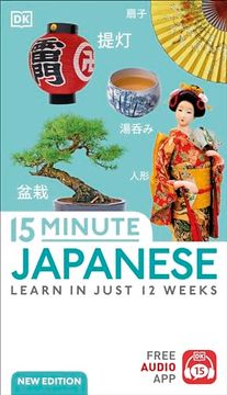 portada 15 Minute Japanese 