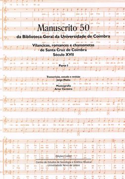 portada Manuscrito 50 da Biblioteca Geral da Universidade de Coimbra - Parte I - Vilanci