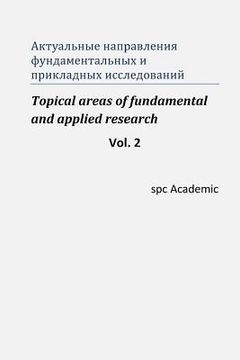 portada Topical Areas of Fundamental and Applied Research. Vol.2: Proceedings of the Conference, Moscow 4-5.03.2013 (en Ruso)