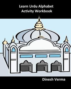 portada learn urdu alphabet activity workbook (en Inglés)