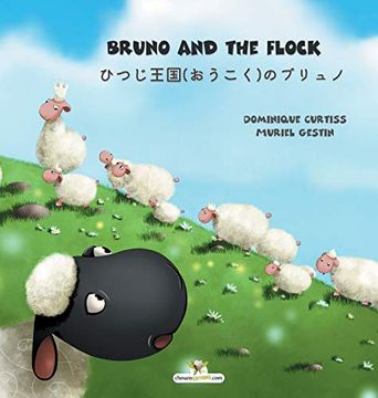 portada Bruno and the Flock - ひつじ王国(おうこく)のブリュノ (in English)