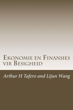 portada Ekonomie en Finansies vir Besigheid: sluit lesplanne (en Africanos)